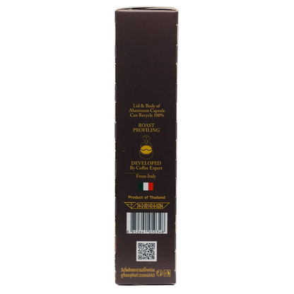 Aroma Honey Espresso Capsule