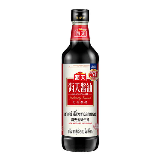HADAY Golden Soy Sauce bottles, 155 mL each, lined up with labels visible, ideal for cooking and dipping.
