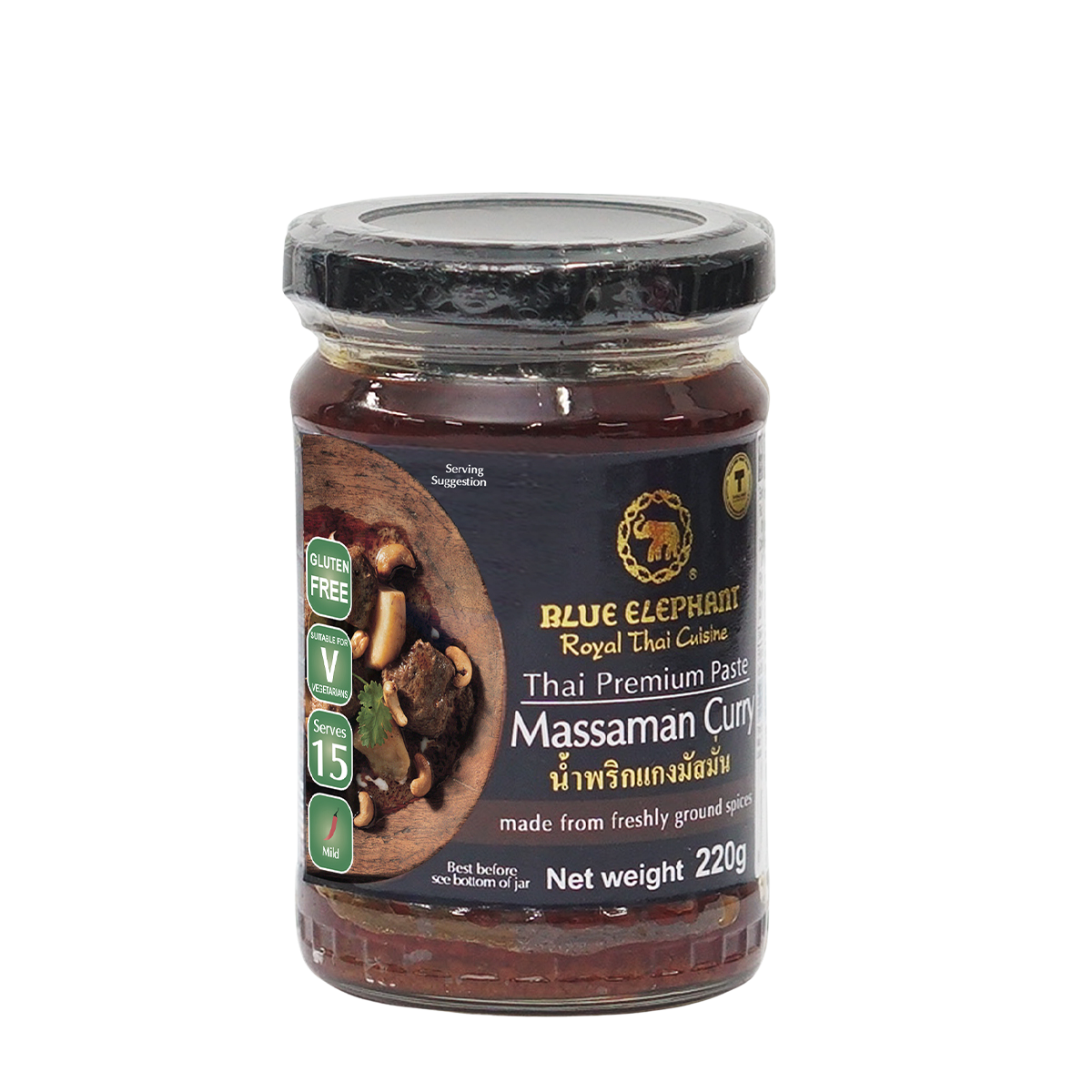 Blue Elephant Massaman Curry Paste