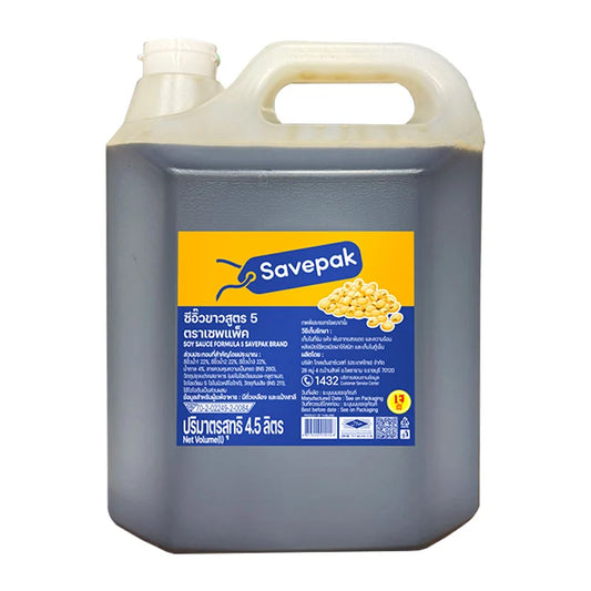 Savepak Soy Sauce 4.5L