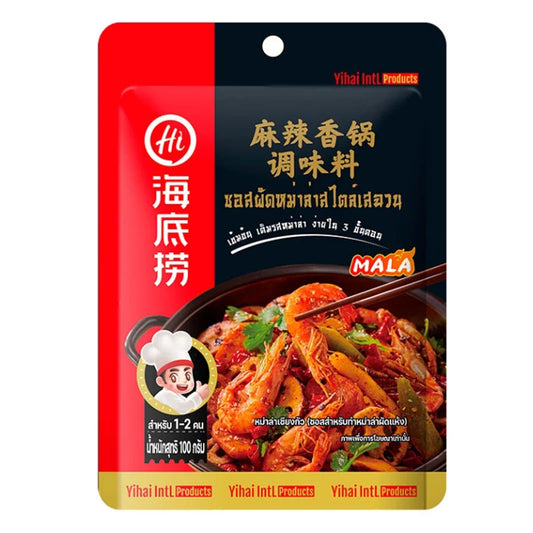 Haidilao Dried Mala 100g package featuring spicy Sichuan-style chili and pepper seasoning in a clear plastic bag.