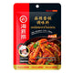 Haidilao Dried Mala 100g package featuring spicy Sichuan-style chili and pepper seasoning in a clear plastic bag.