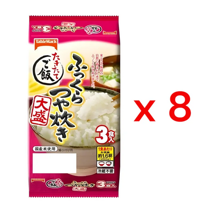 Tablemark Fukkura Tuyadaki Oomori Gohan Japanese Uruchi Rice