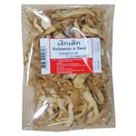 Makro Solomon's Seal dried herb in 250g package, shown in a clear container with the label visible.
