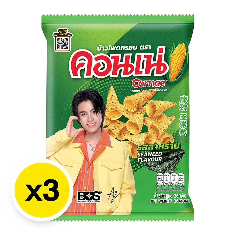 Cornae Corn Snack Seaweed Flavor 46g x3