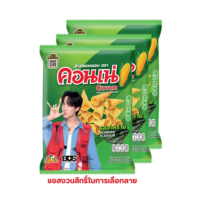 Cornae Corn Snack Seaweed Flavor 46g x3