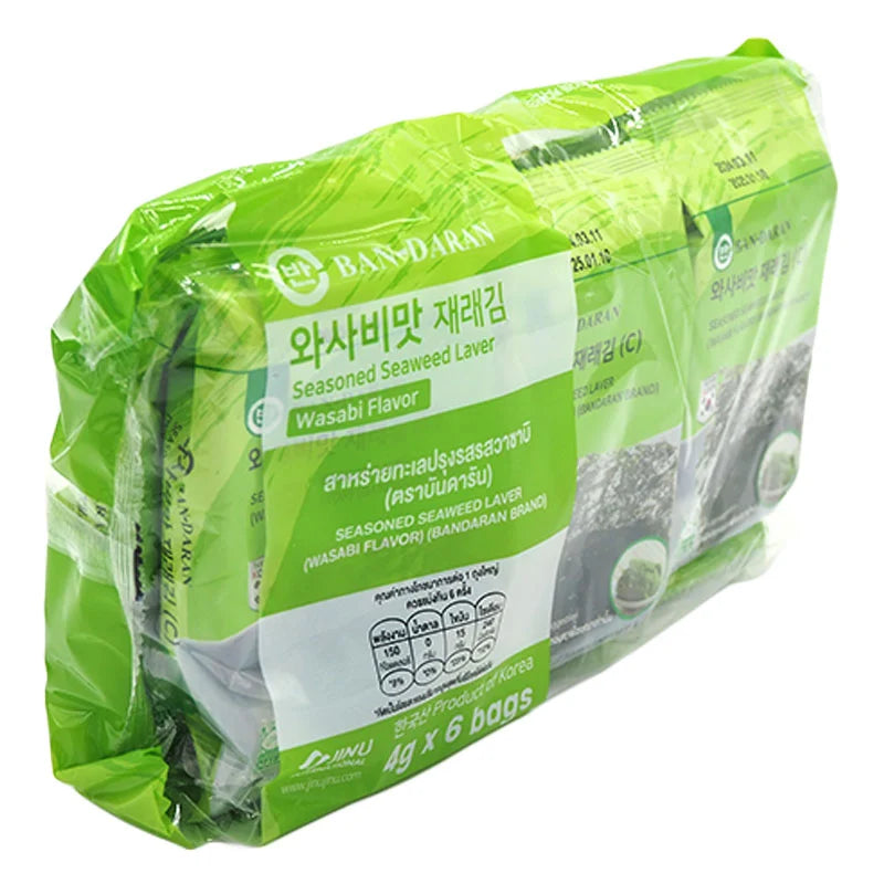 Bandaran Seasoned Seaweed Wasabi Flavor 4g