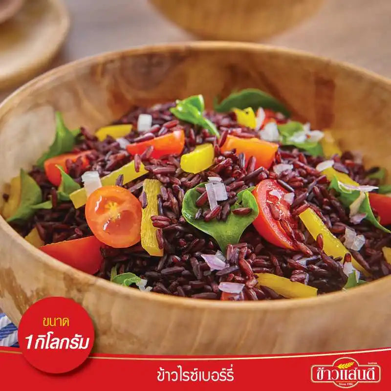 Sandee Riceberry Rice 5kg x2