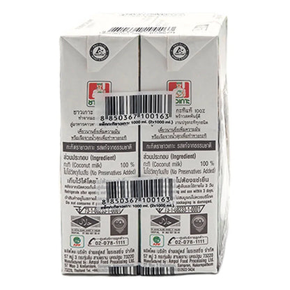 Chaokoh Coconut Milk 1L x2