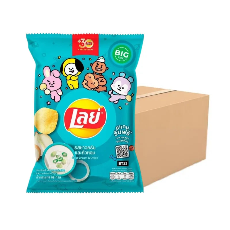 LAYS CLASSIC SOUR CREAM & ONION 69g x12