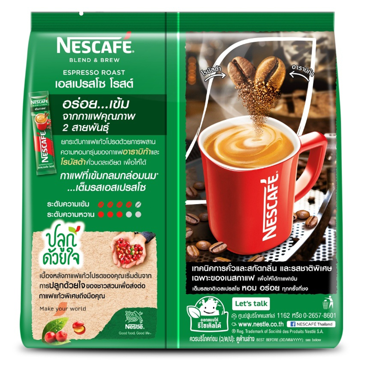 Nescafe Blend & Brew Espresso