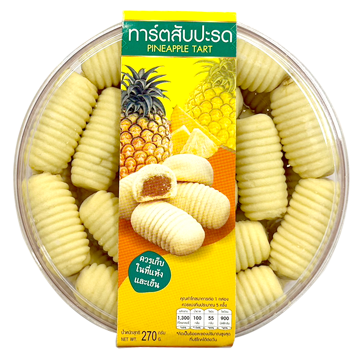 Season Food Pineapple Tart