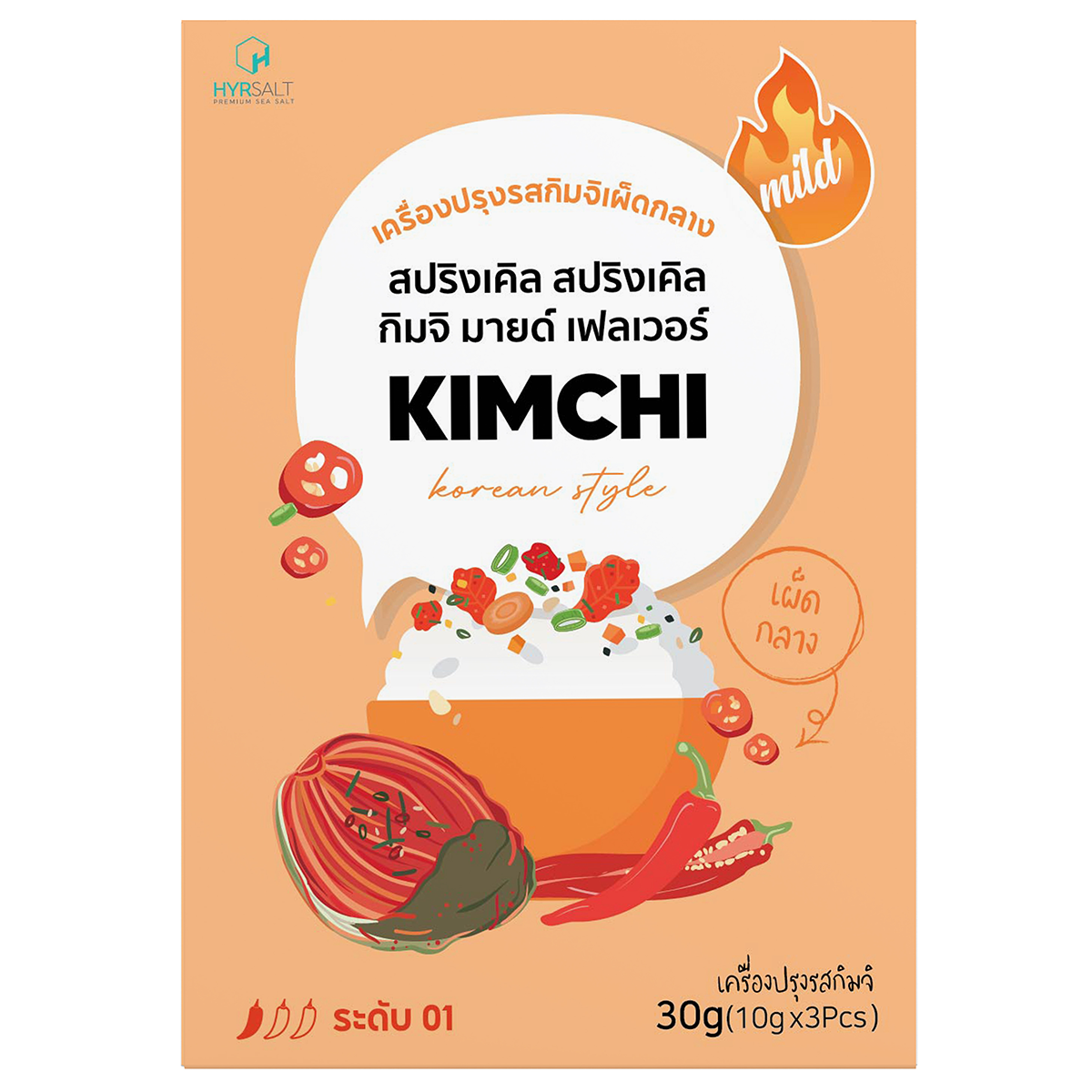 Hyr Salt Sprinkle Kimchi Mild Flavor