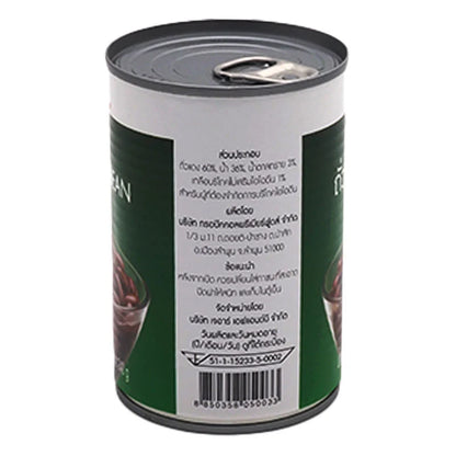 Mica Red Kidney Beans In Brine 400g