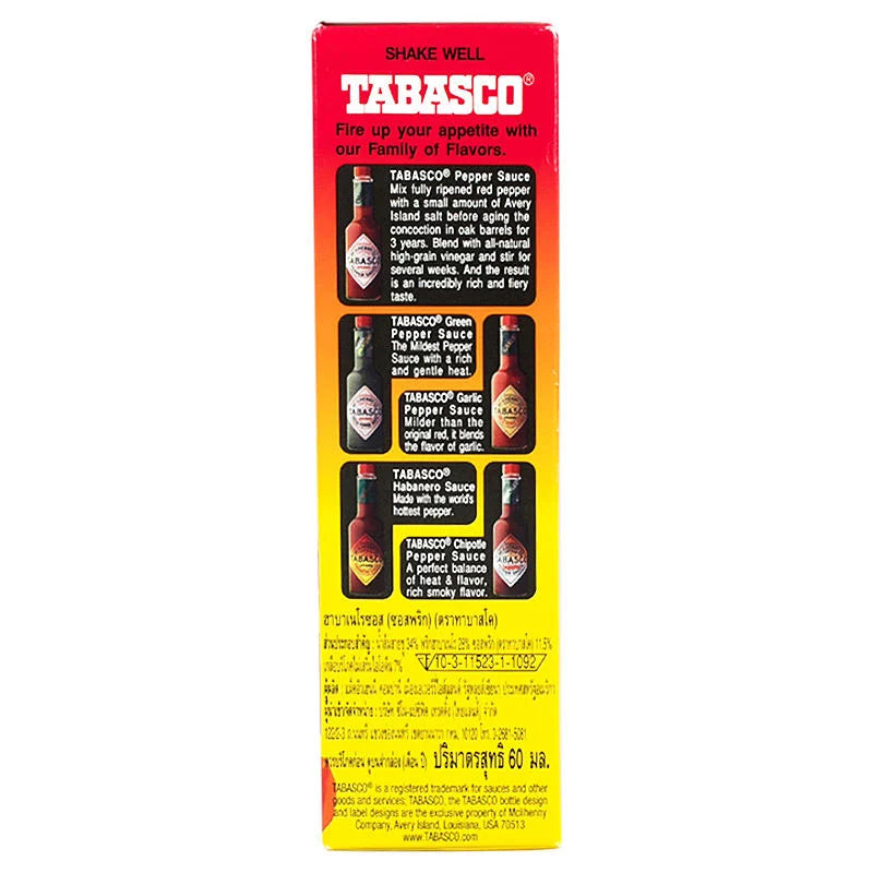 Tabasco Habanero Sauce 60ml