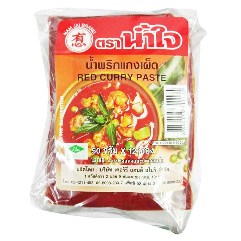Box of 12 NAMJAI Curry Paste 50g packs with colorful packaging, ideal for making flavorful Thai curry dishes.