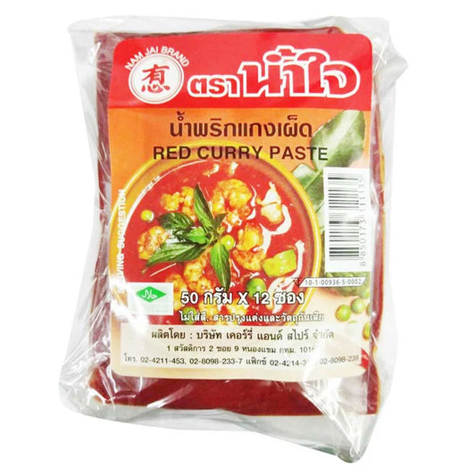 Namjai Curry Paste 12 Pcs 50g