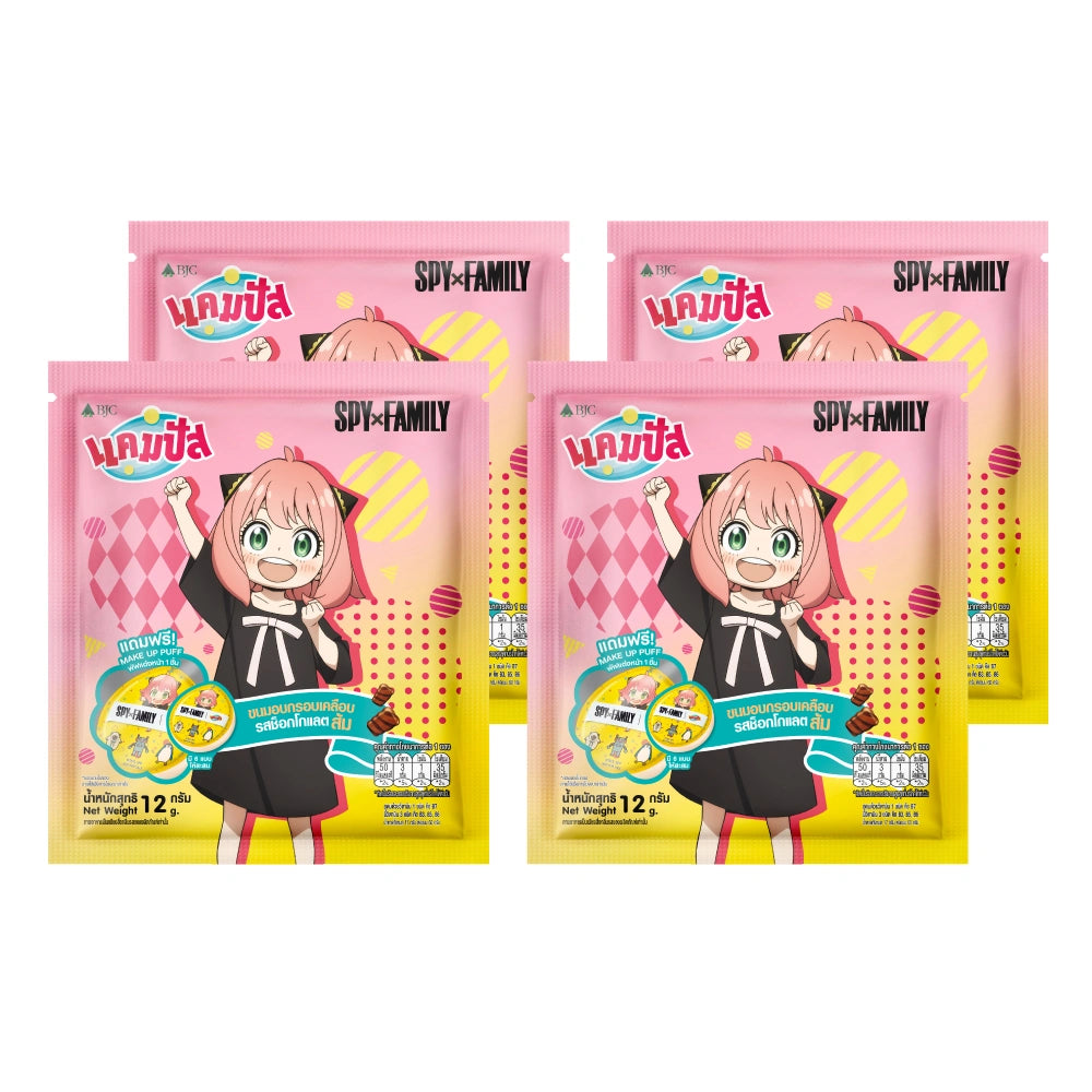 CAMPUS [pack 4] Set Spy X Family Make Up Puff 12g