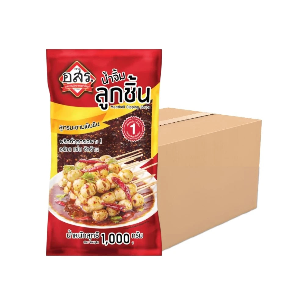 Aor Sor Ror ASR Meatball Dipping Sauce Tamarind Concentrate