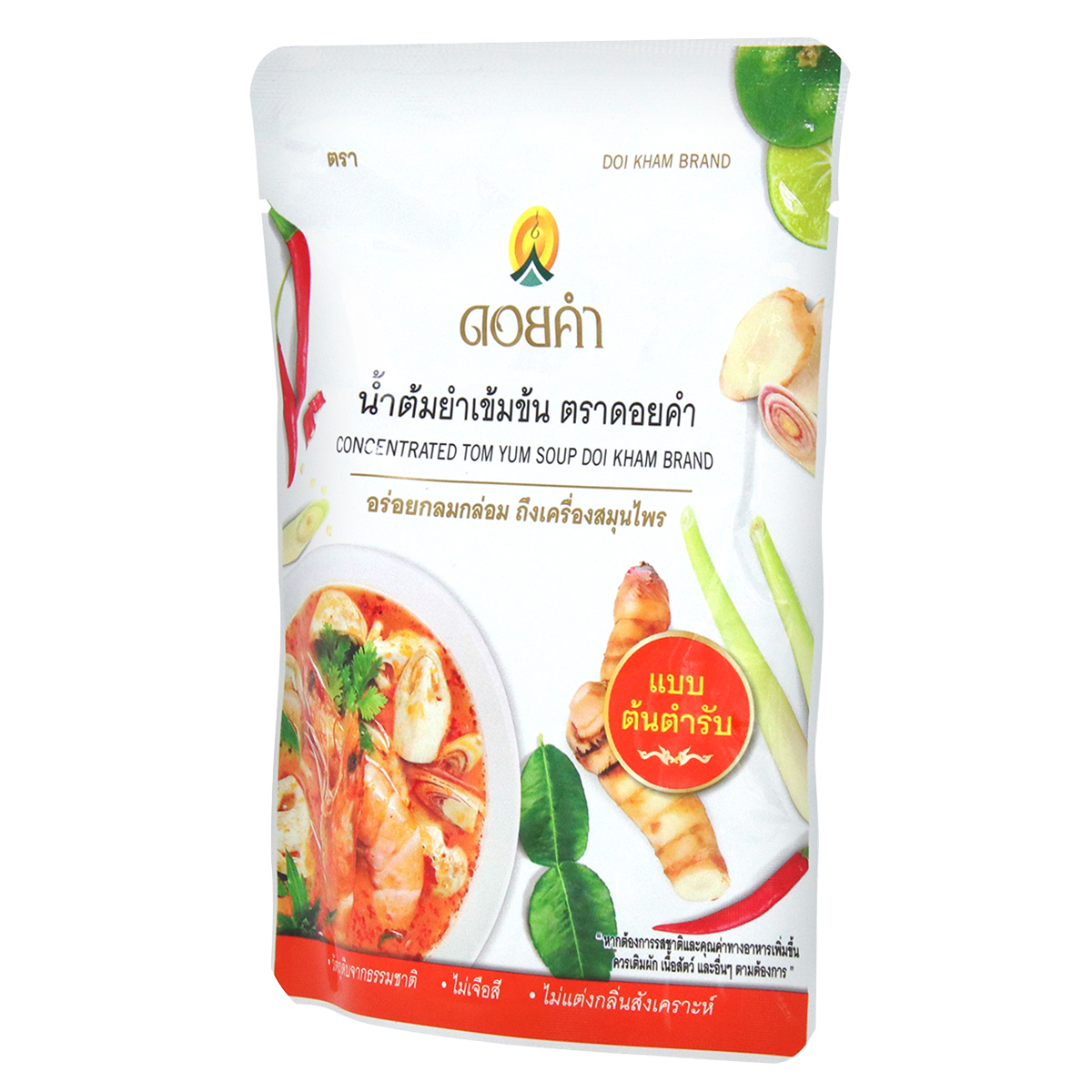 Daikham Concentrated Tom Yum Soup