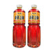 Two bottles of S&B Layu Sesame Chili Oil Blend made in Japan, 979ml each, with sesame seeds and chili peppers visible on the labels.