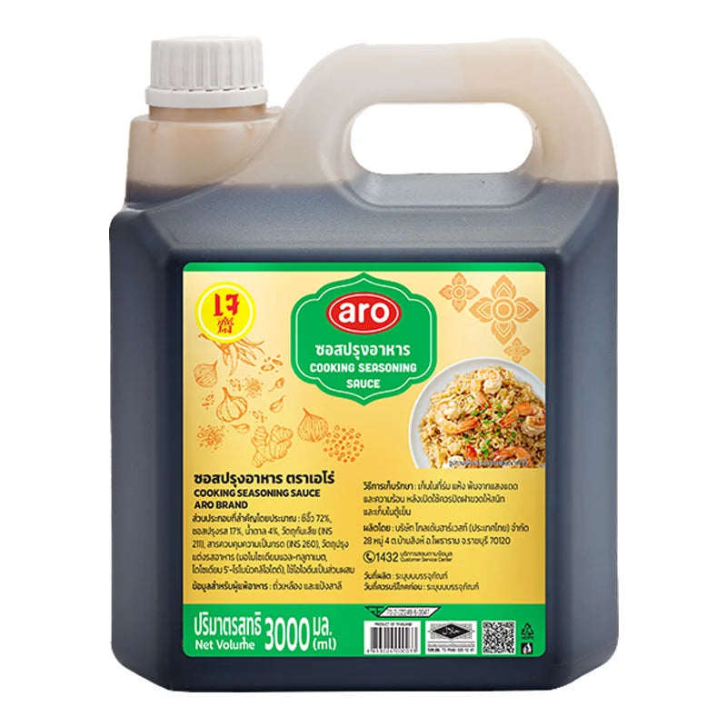 A jar of ARO Seasoning Sauce 3 L showing the label and sauce inside, used for flavorful cooking and seasoning.
