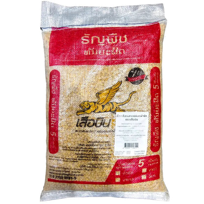 Flying Tiger Split Soybeans 5kg