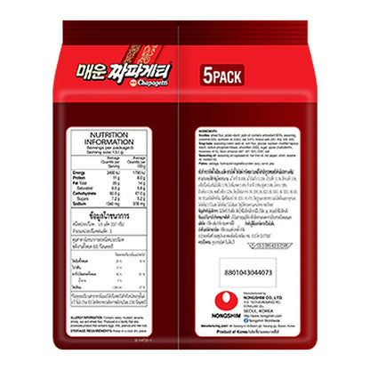 Nongshim Chapaghetti Jjajang Spicy 137g x5