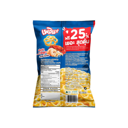 Plern Extra Seafood Flavor 85g