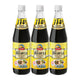 Nguan Chiang Light Soy Sauce 700ml x3