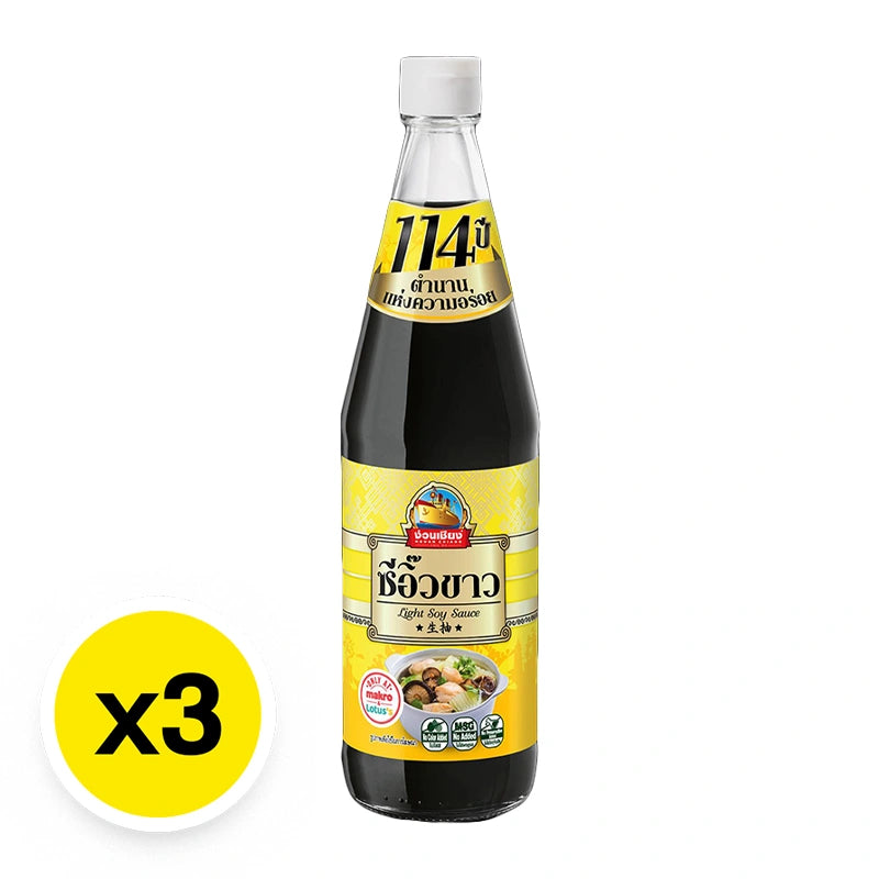 Nguan Chiang Light Soy Sauce 700ml x3