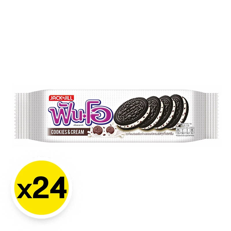 FUN O Sandwich Cookies Filled With Cookie And Cream Flavor 40.5g