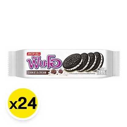 FUN O Sandwich Cookies Filled With Cookie And Cream Flavor 40.5g