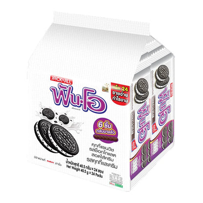 FUN O Sandwich Cookies Filled With Cookie And Cream Flavor 40.5g