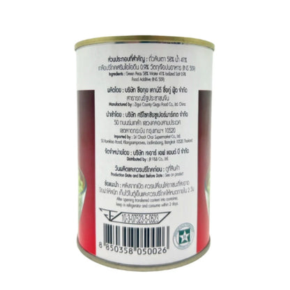 Mica Green Peas In Brine 400g