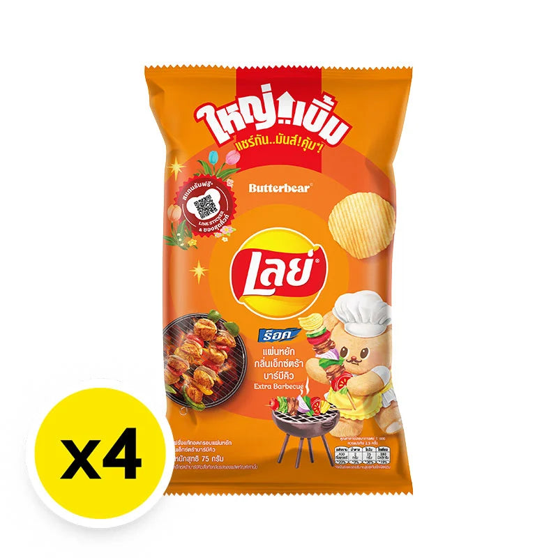 Lay's Rock Potato Chips BBQ 75g x4
