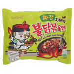 Samyang Hot Chicken Jajang instant noodles in a bowl, showcasing spicy black bean sauce, ready to eat with noodles and toppings.
