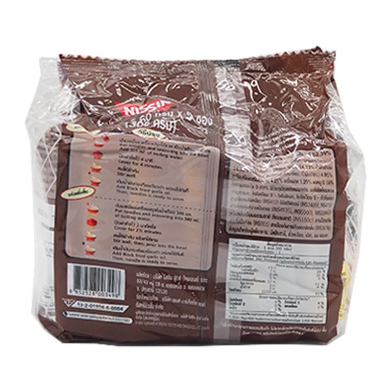 Nissin Premium Bag Tonkotsu Ramen 60g x5