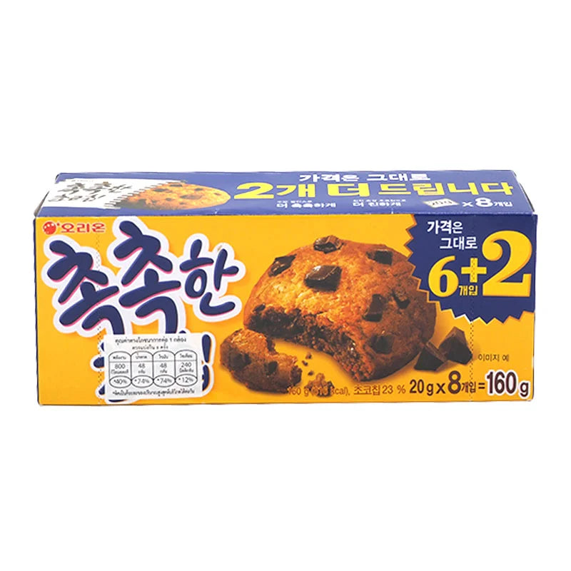 ORION Chocolate Chip Soft Cookies in 160g package, showing fresh baked cookies with chocolate chips on a plate.