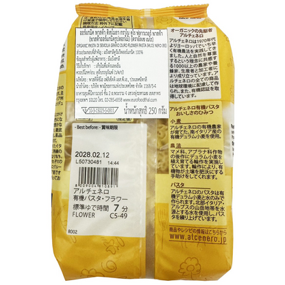 Alce Nero Organic Flower Pasta