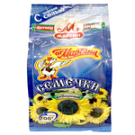 Martin roasted sunflower seeds with sea salt, a tasty confectionery snack showing salted sunflower seeds in a close-up image.