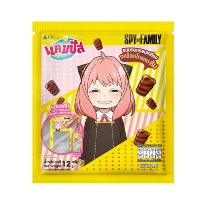 Campus Set Spy X Family Card Holder 12g