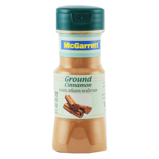 McGarrett Cinnamon Ground