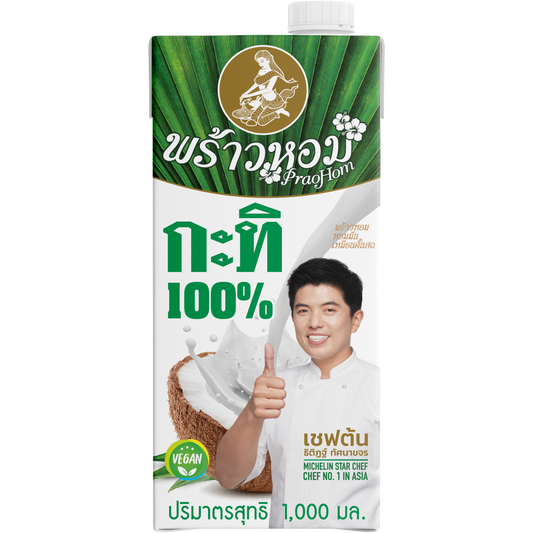 Praohom Coconut Milk 100%