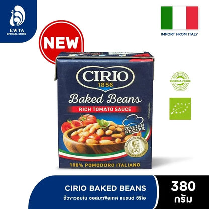 Cirio Baked Beans