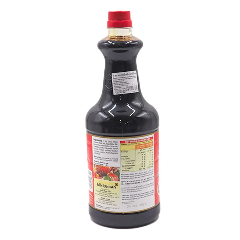 Kikkoman Sushi Soy Sauce 1.6L