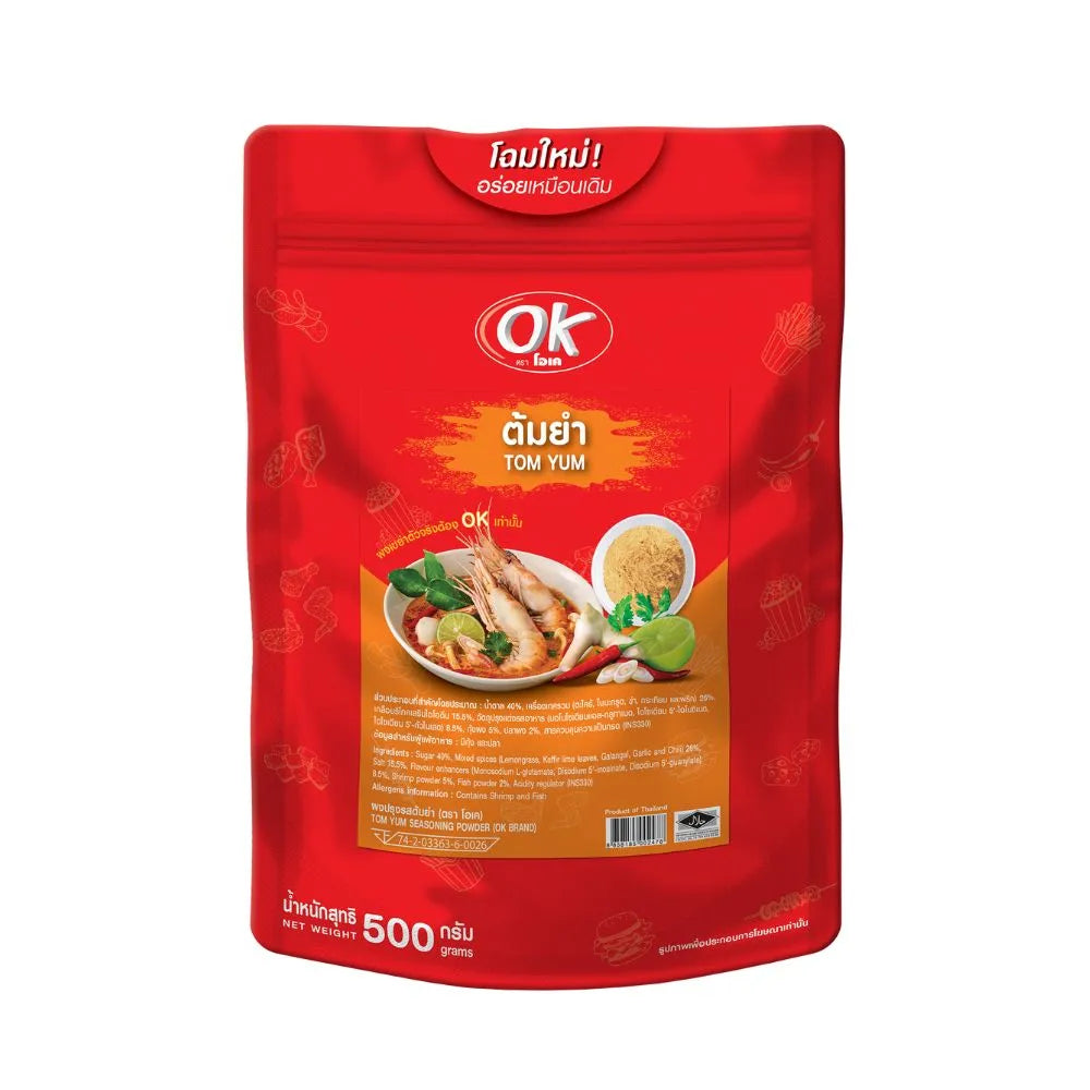 OK Shake Powder Tom Yum Flavor 500g