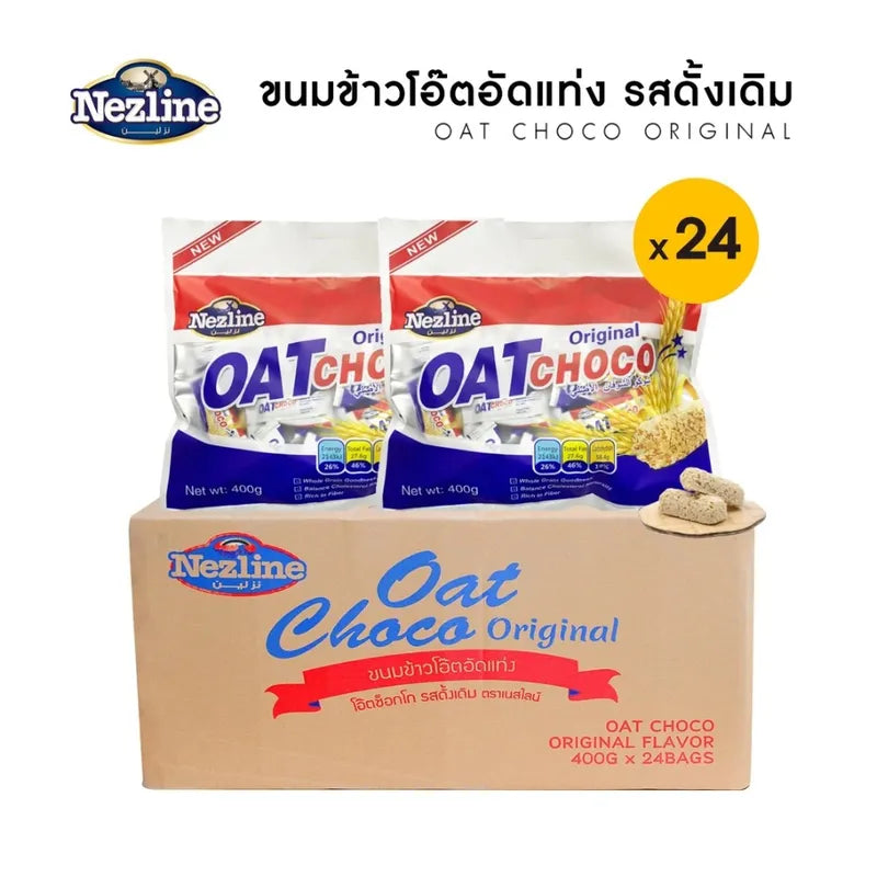 Nezline Oat Choco Original Flavor