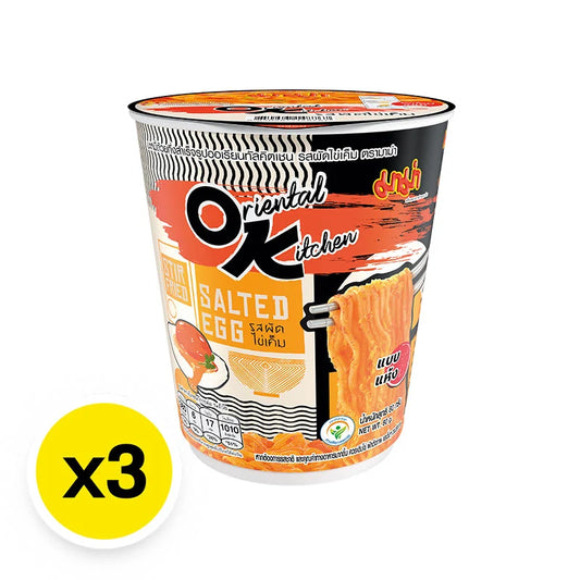 Mama Oriental Kitchen Dried Instant Cup Noodles Stir Fried