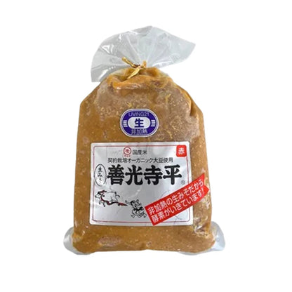 Marumo Aokimiso Zenkouji Daira Aka Miso Shinshu Red Made With